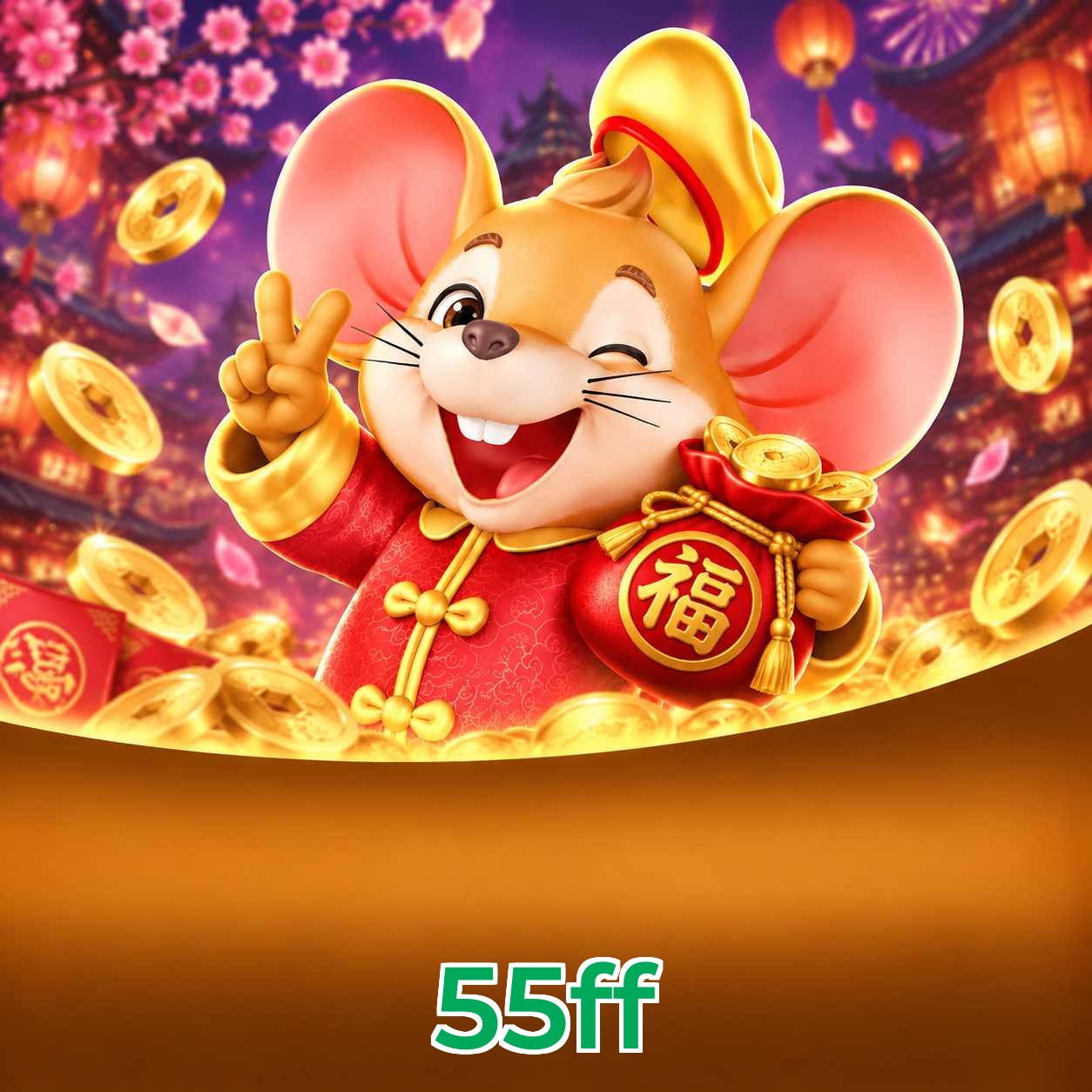 FAQ Download